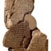 Cuneiform tablet with the Atrahasis Epic. © The Trustees of the British Museum. Shared under a Creative Commons CC BY-NC-SA 4.0 licence.